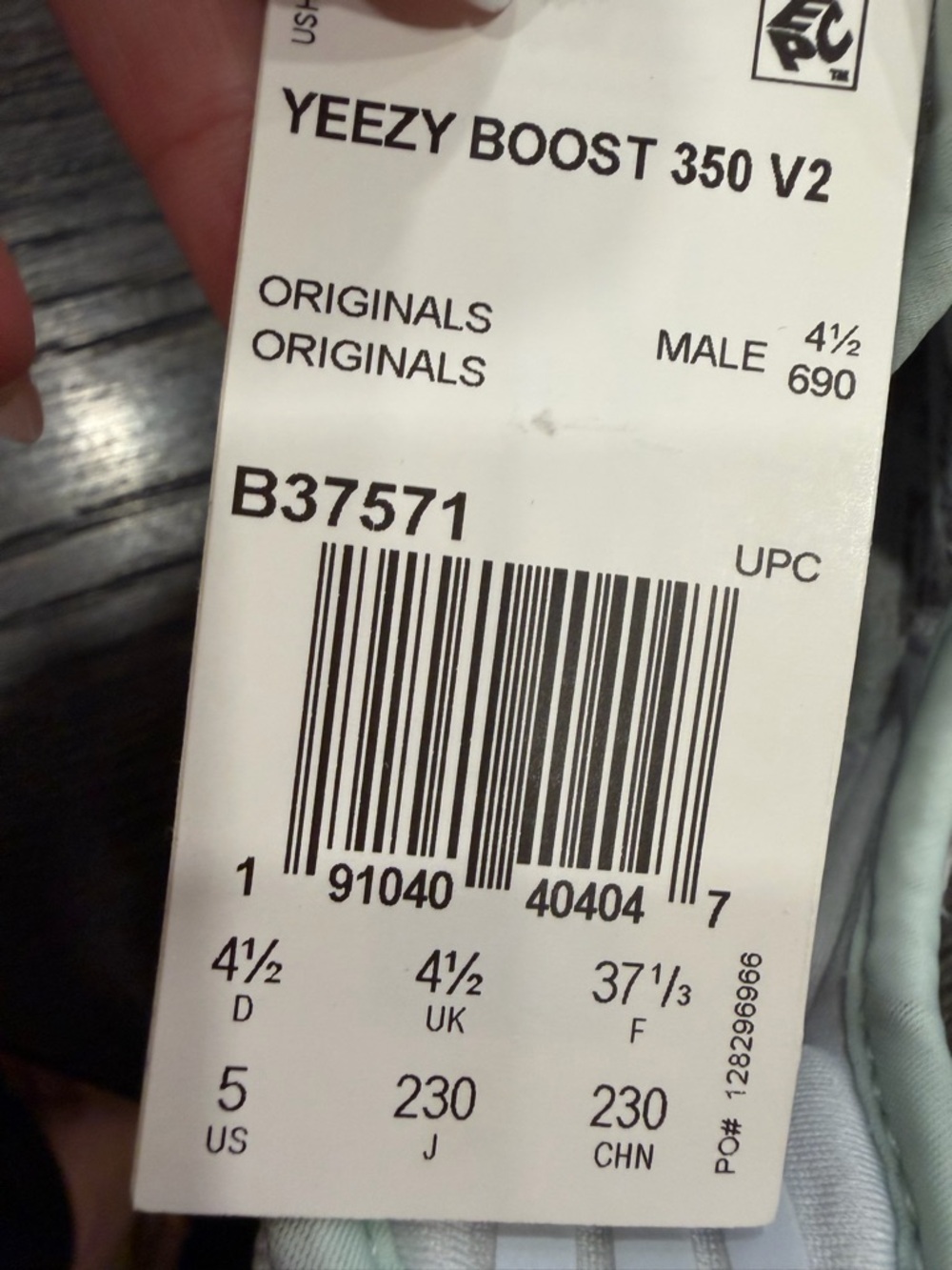 Adidas Yeezy Boost 350 V2 Low Blue Tint size 5- NWT - Picture 9 of 12